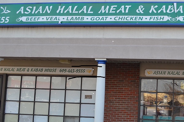 Asian Halal Meat East Windsor