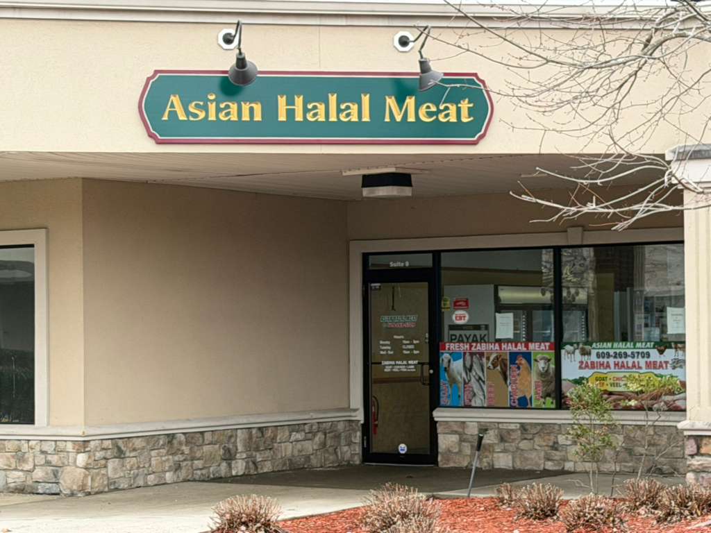 Asian Halal location